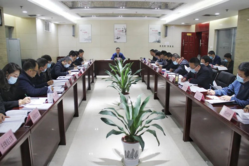 西投控股召開(kāi)2021年第9次理論學(xué)習(xí)中心組集體學(xué)習(xí)會(huì)議