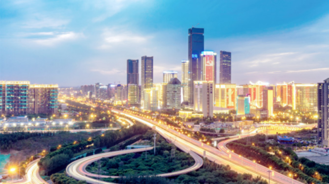 西安西投實(shí)業(yè)有限公司組建設(shè)立！