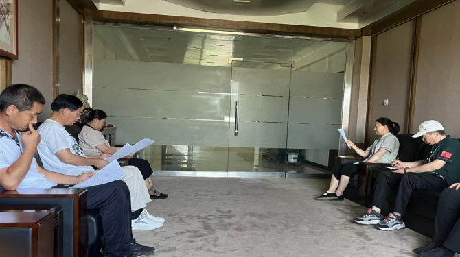 安全生產(chǎn)月 || 市投資公司、頤信養(yǎng)老公司開展安全生產(chǎn)月活動(dòng)