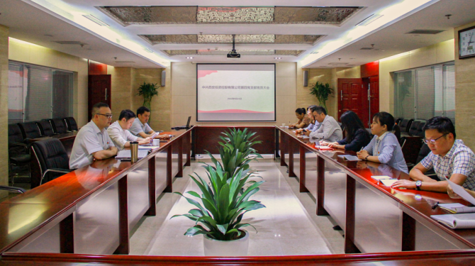 杜巖岫同志參加支部活動(dòng)，為黨員講授黨課