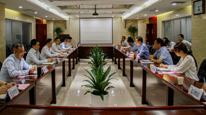 臨潼區(qū)委副書記、區(qū)長(zhǎng)苗吉一行赴公司座談交流