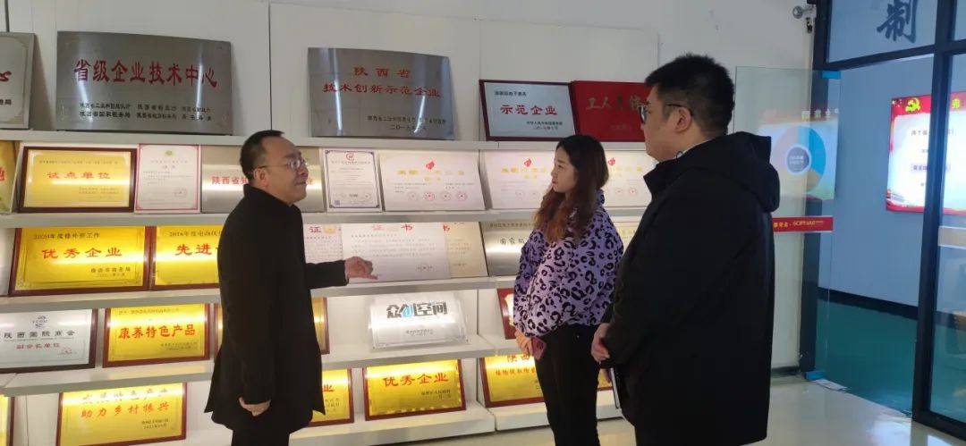 打造精細(xì)服務(wù)“國(guó)信”品牌 助力“專(zhuān)精特新”企業(yè)成長(zhǎng)