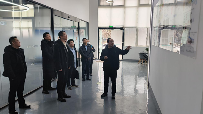 西安投資控股聯(lián)合市財政局金融合作處開展基金業(yè)務調(diào)研