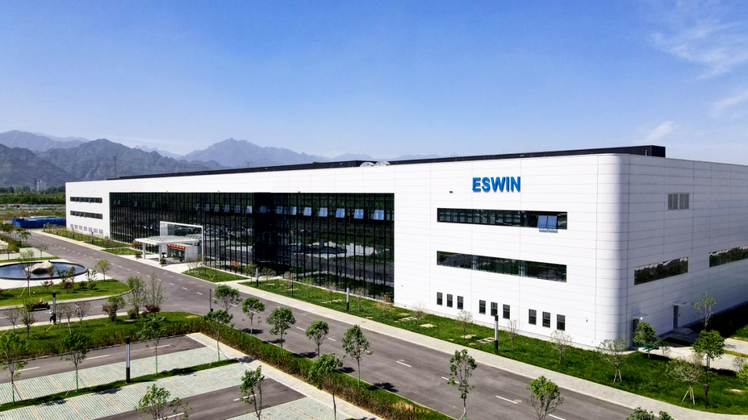 西安投資控股已投企業(yè)——西安奕材順利過會，將登陸上交所科創(chuàng)板