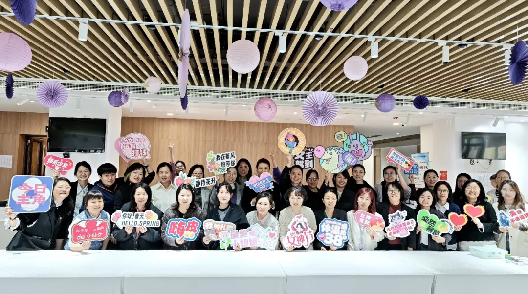 凝巾幗力量 承非遺匠心 || 公司開展“三八”國(guó)際婦女節(jié)主題活動(dòng)