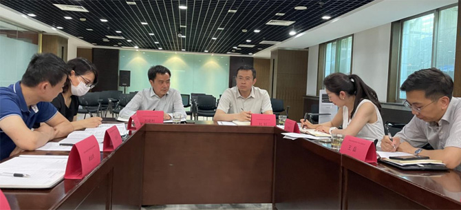 公司管理團(tuán)隊赴西安市公物拍賣行調(diào)研座談