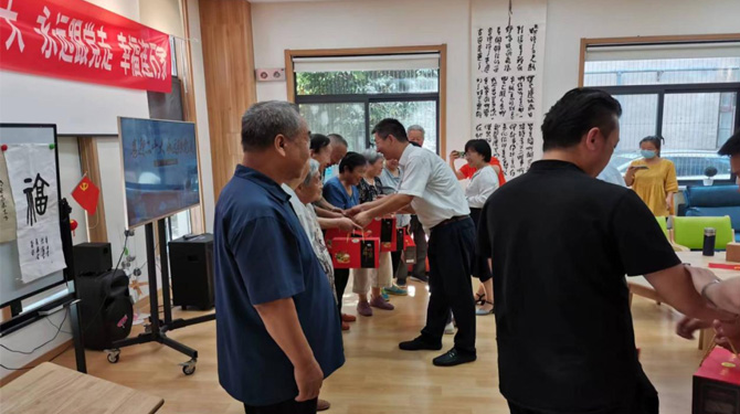 紅色七月 || 公司各支部多形式開展主題黨日活動(dòng)(二)