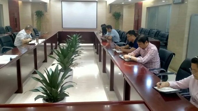 扶貧基金黨支部、第八黨支部、第四黨支部開展主題活動