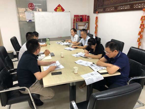 資金財(cái)務(wù)部組織開展資金管理系統(tǒng)調(diào)研座談會(huì) 資金財(cái)務(wù)部組織開展資金管理系統(tǒng)調(diào)研座談會(huì)