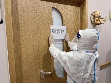 疫情防控不松懈，應急演練筑防線