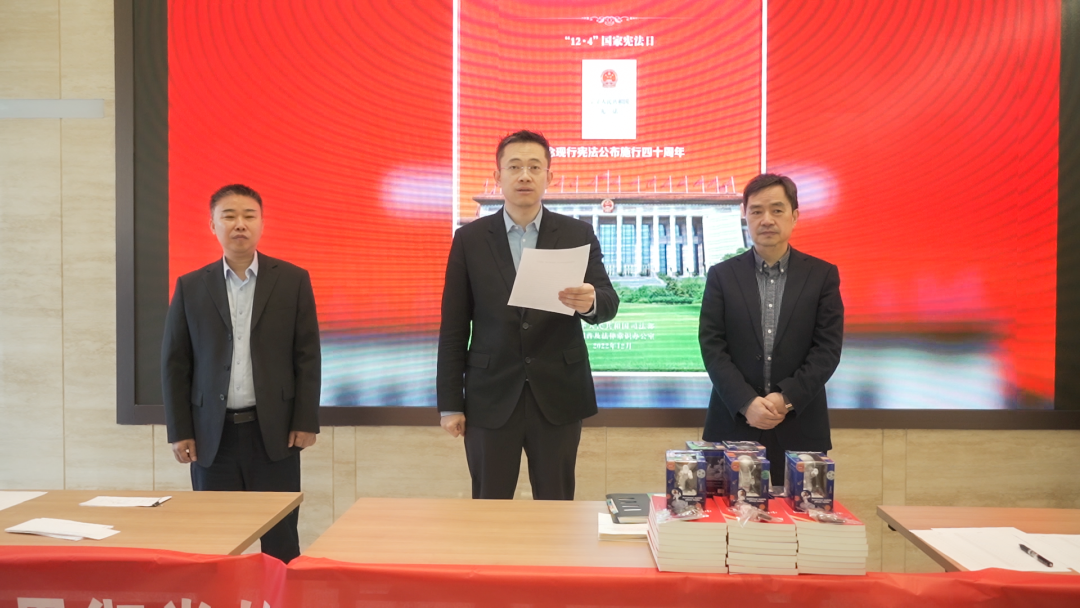 公司憲法宣傳周，啟動(dòng)！