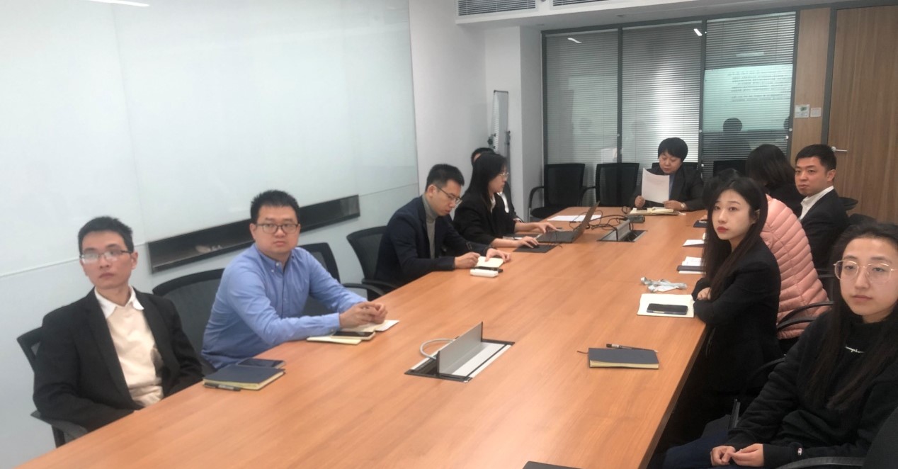 產業(yè)基金管理公司組織專題學習會