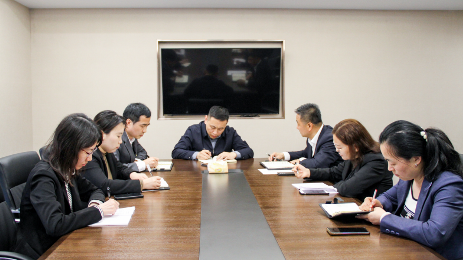 審計(jì)部召開問題專題調(diào)研會