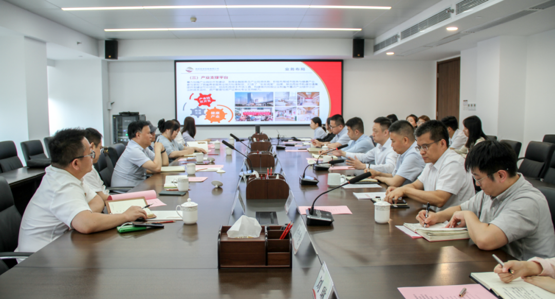 公司與陜西法制網(wǎng)、西安市公證處座談交流